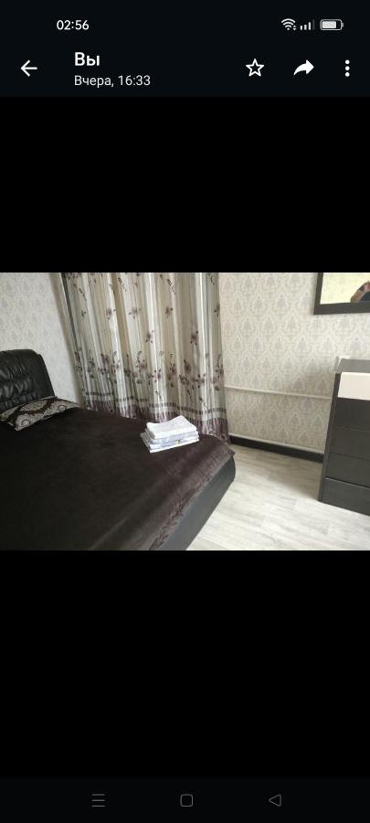 Уютная двухкомнатная квартира в Актобе - Bed and Breakfast