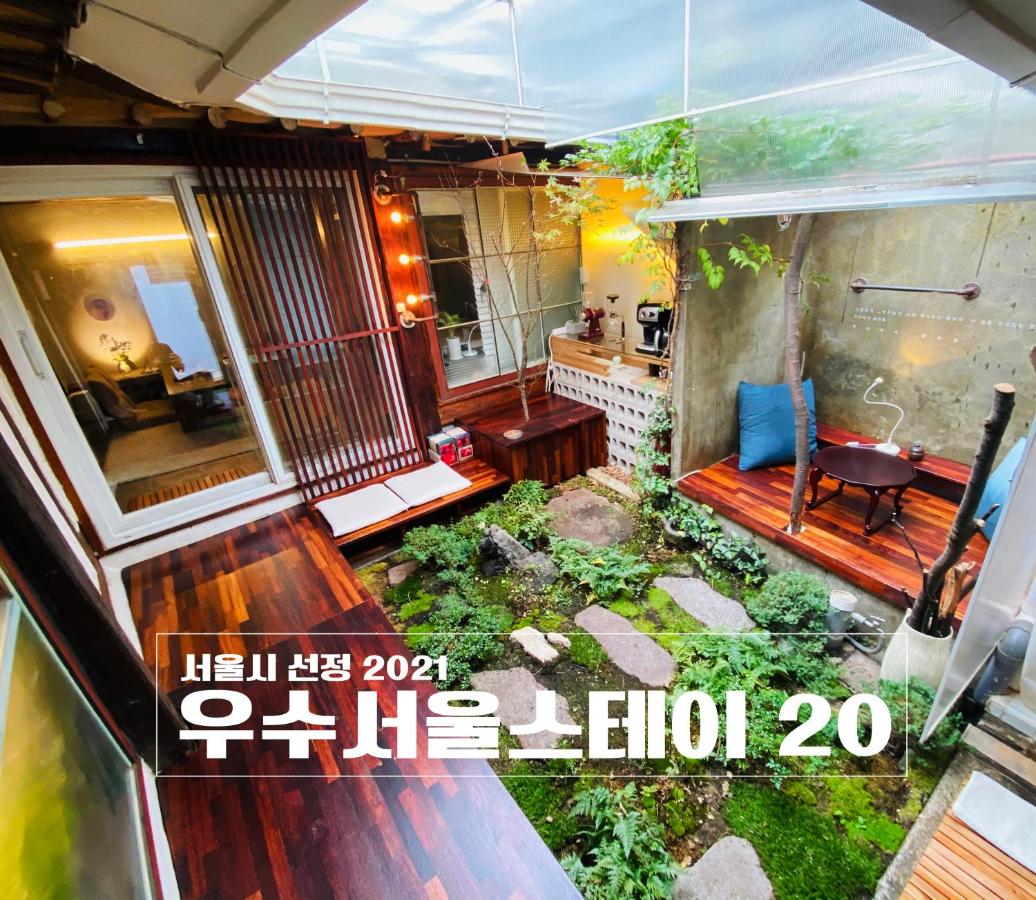B&B Seoel - Viva La Vida - Jongno Hanok Private House - Bed and Breakfast Seoel