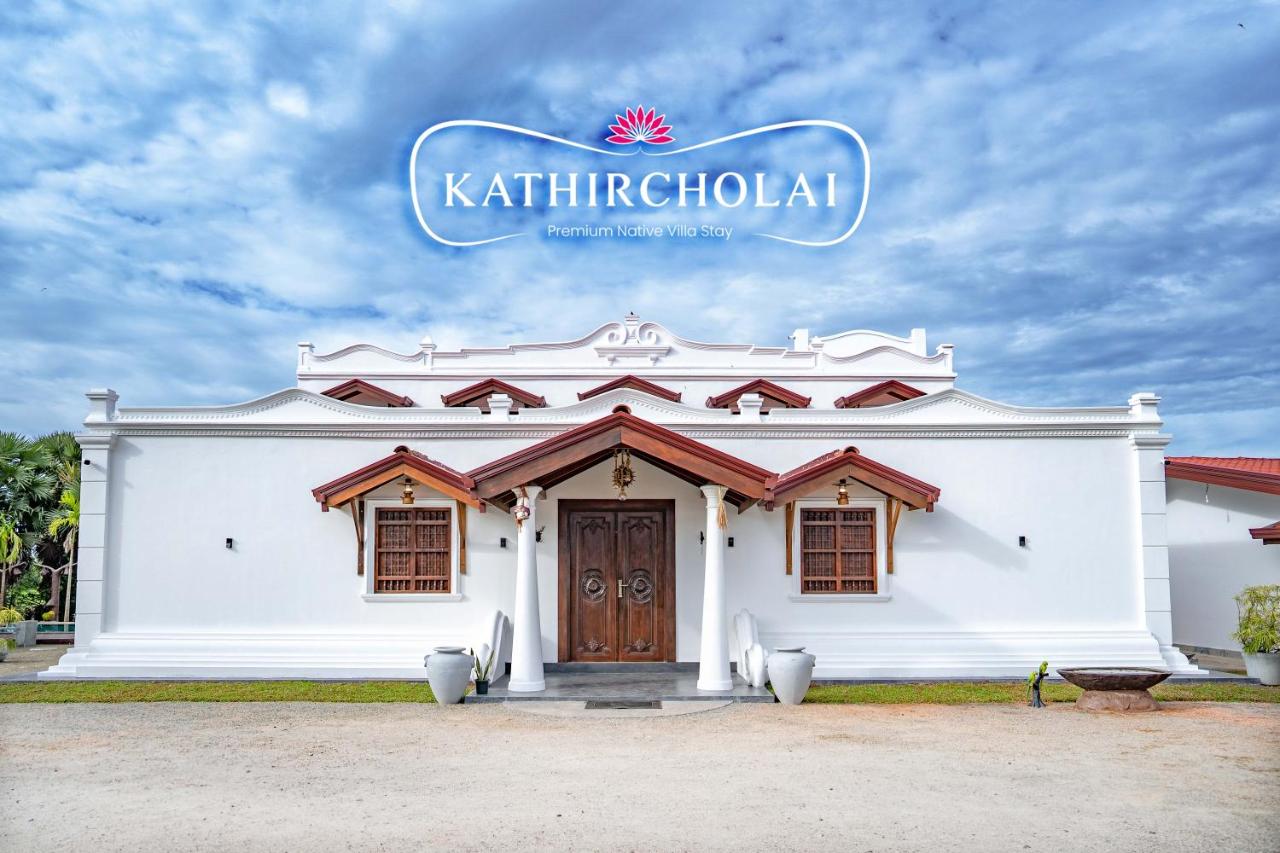 Kathircholai - Ferienwohnung