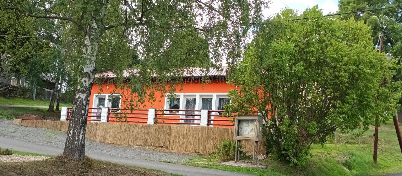 Penzion U Kapličky - B&B Bochov