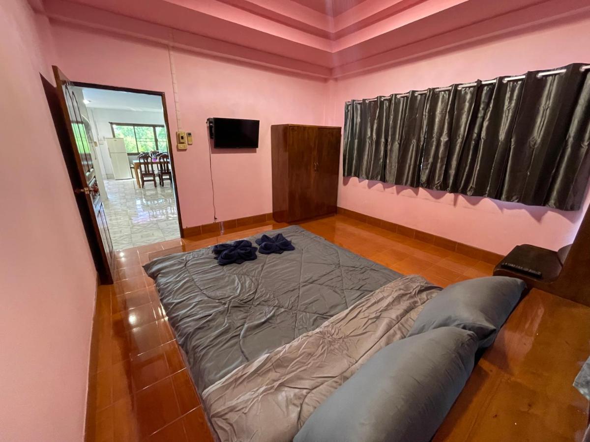 UT HOME - B&B Ban Mon
