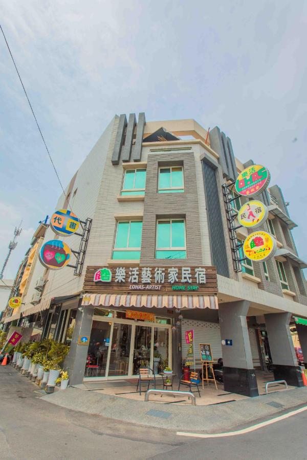 B&B Chaozhou - Lohas-artist B&B - Bed and Breakfast Chaozhou