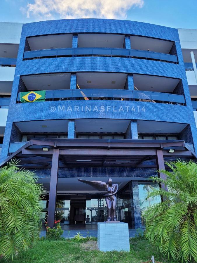 Flat à beira-mar em Cabo Branco, pé na areia! - B&B