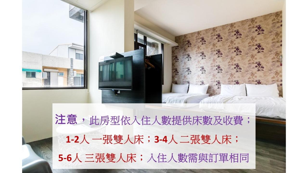 Superior Quadruple Room With Balcony