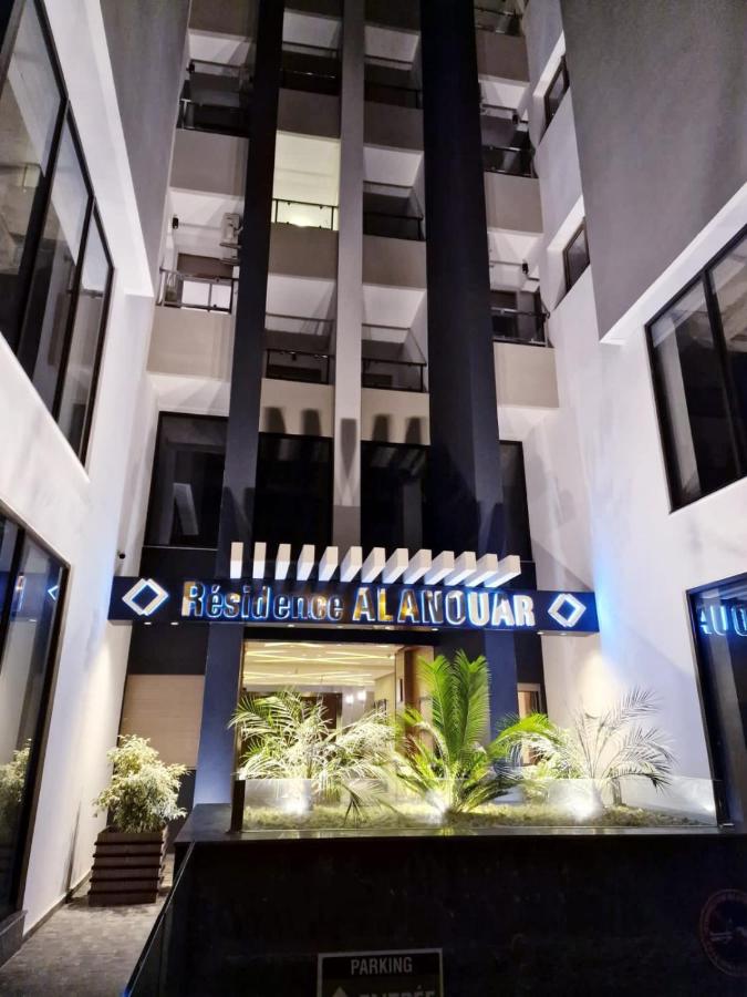 Magnifique Appartement de Luxe en plein centre ville - B&B Kenitra