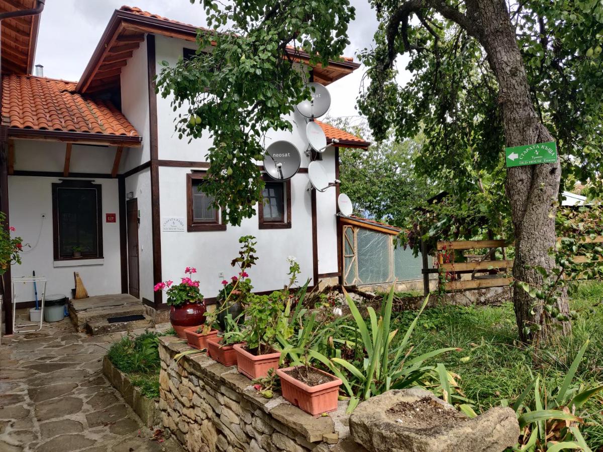 B&B Trjawna - Старата къща - Трявна - Bed and Breakfast Trjawna