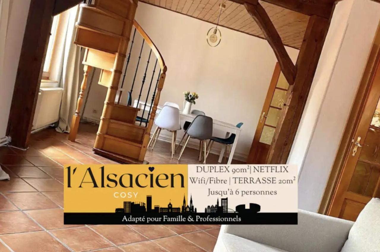 L’Alsacien Cosy : Duplex - Netflix - Wifi/Fibre - B&B