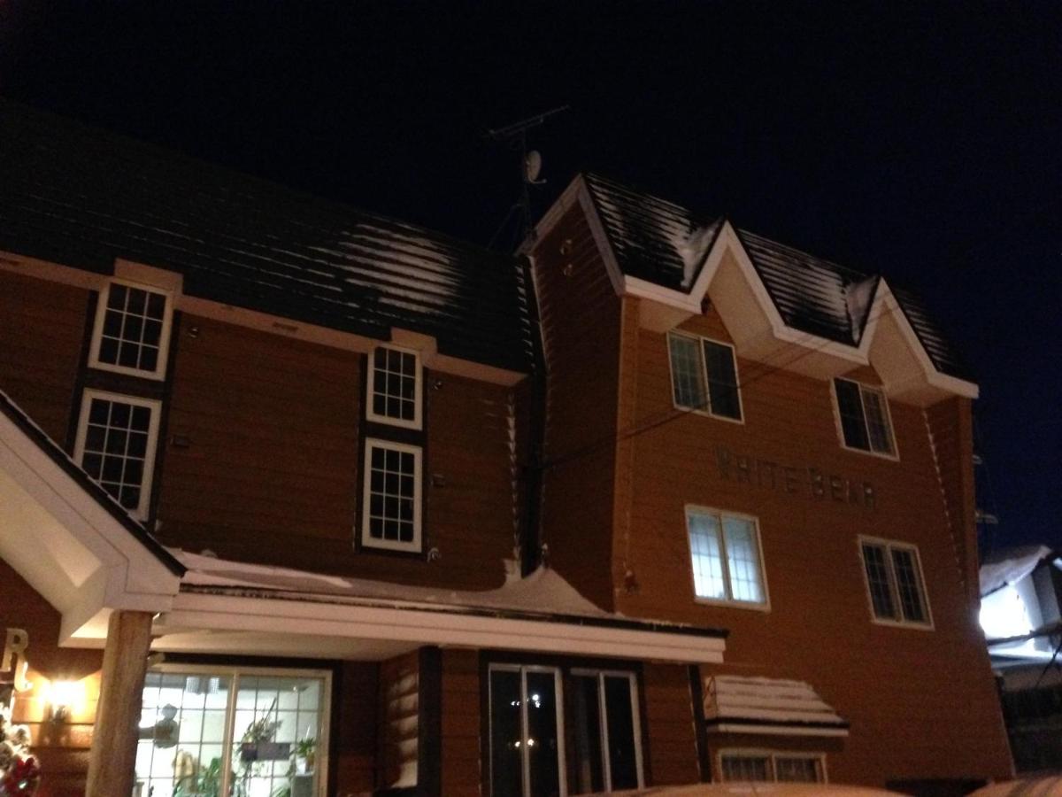 Pension New White Bear - B&B Kutchan