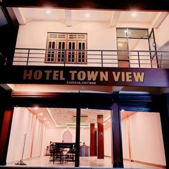 B&B Sauraha - Hotel Town View - Bed and Breakfast Sauraha