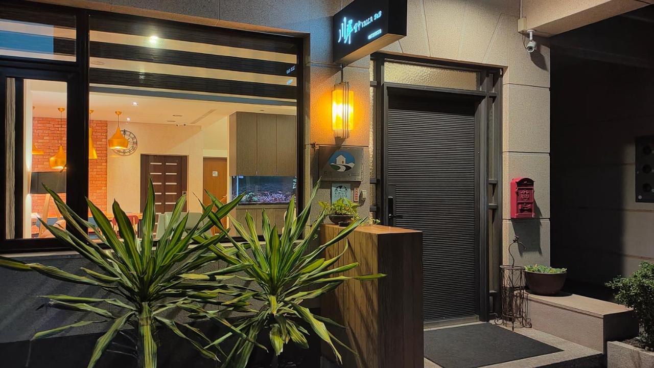 川岸空中villa - B&B