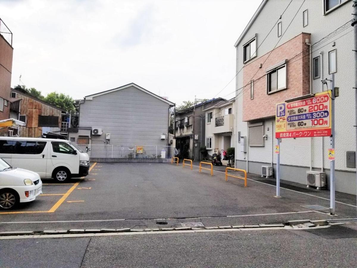 Camera Familiare con Bagno in Comune