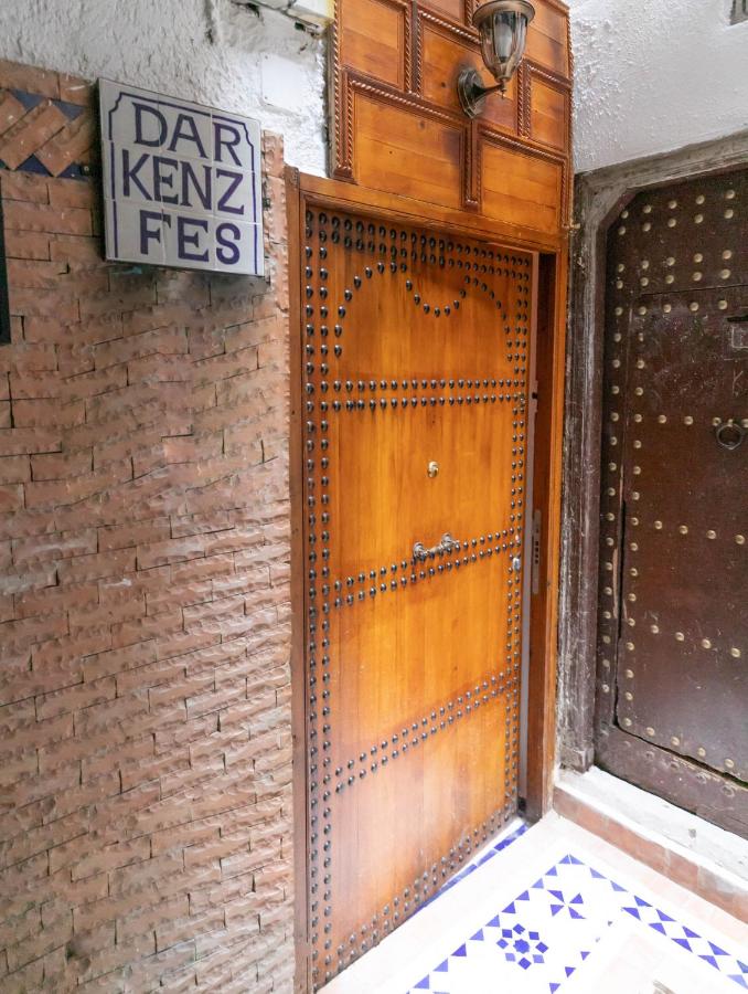 Dar Kenz Fes - B&B Fes