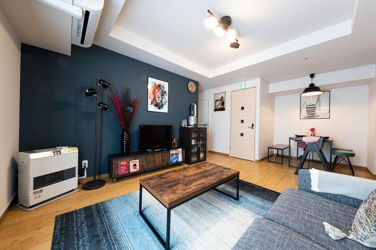 AMS TOWER - B&B Sapporo