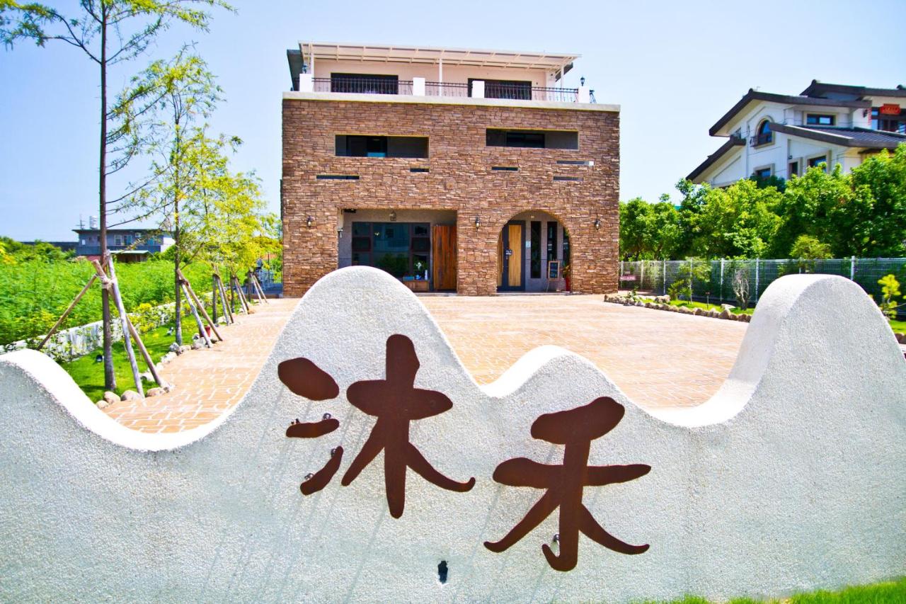 Muho B&B - B&B