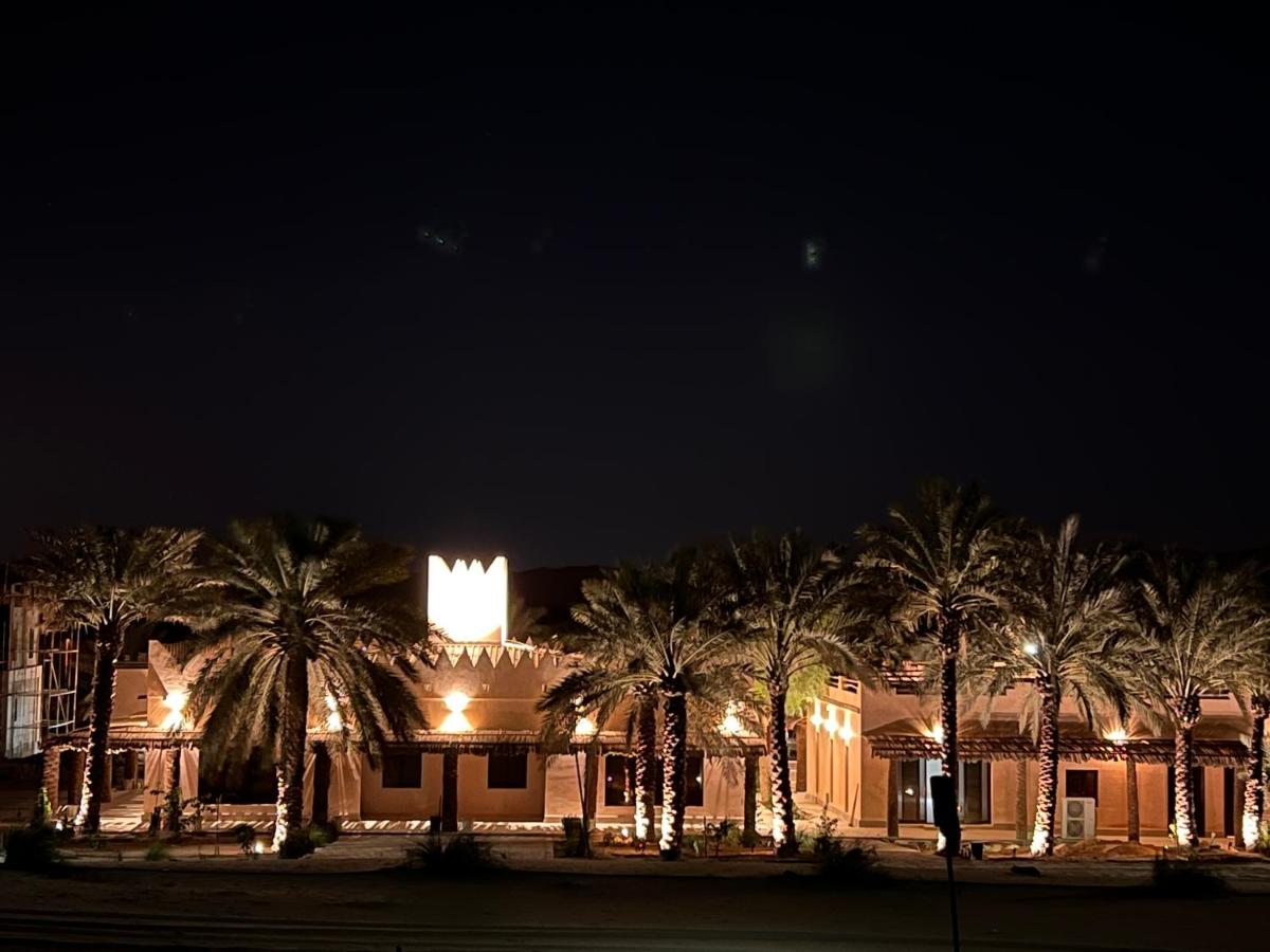 Al Artaa Resort - B&B
