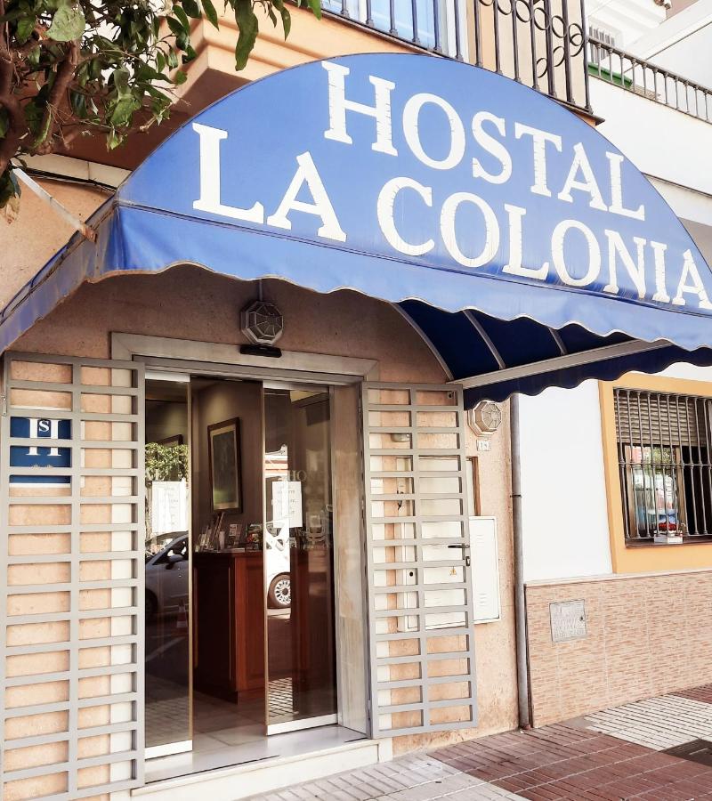 B&B Marbella - Hostal La Colonia - Bed and Breakfast Marbella