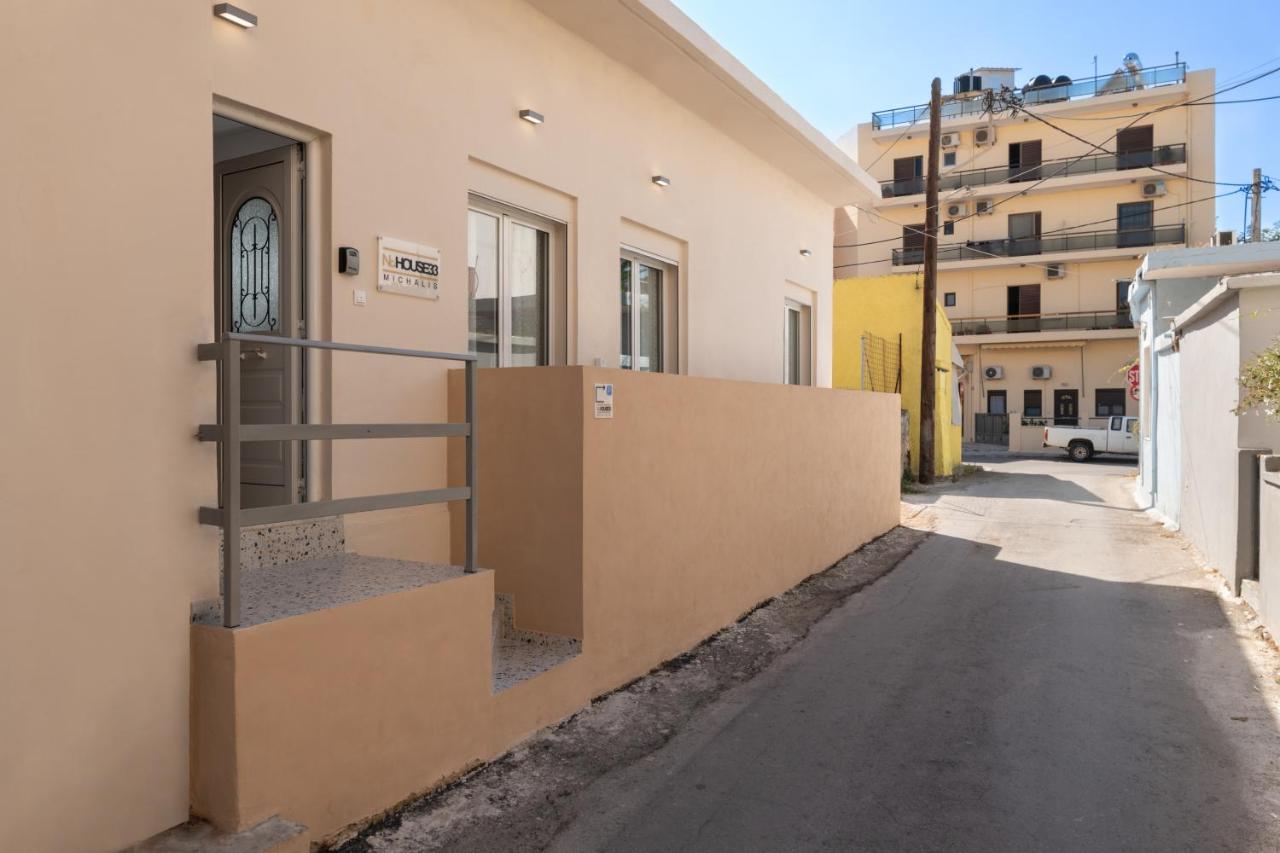 Michalis NCHouse 33 - B&B