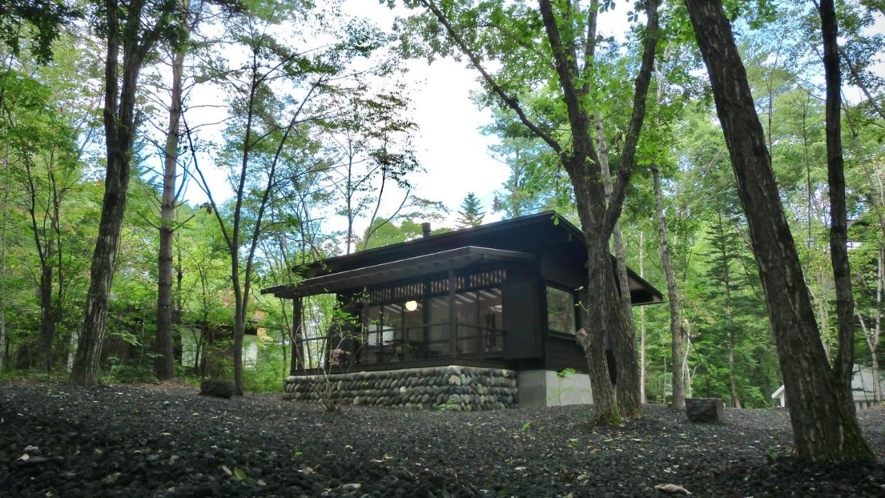 HITOTOKI KITAKARUIZAWA #01 - B&B