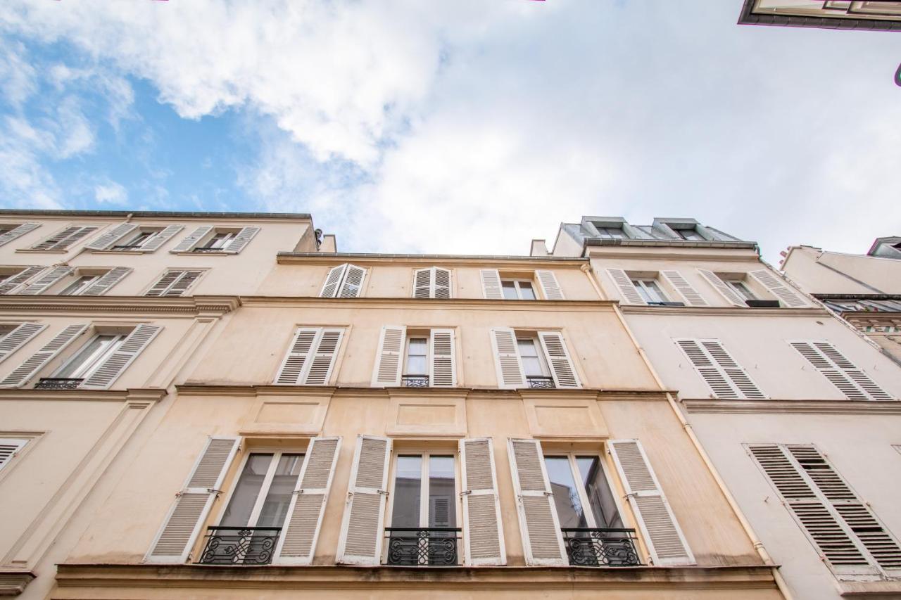 Nid d'amour - à 900m de la Tour Eiffel - B&B Paris