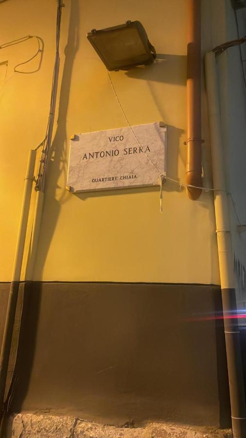 Partenope&Ulisse House Napoli - B&B