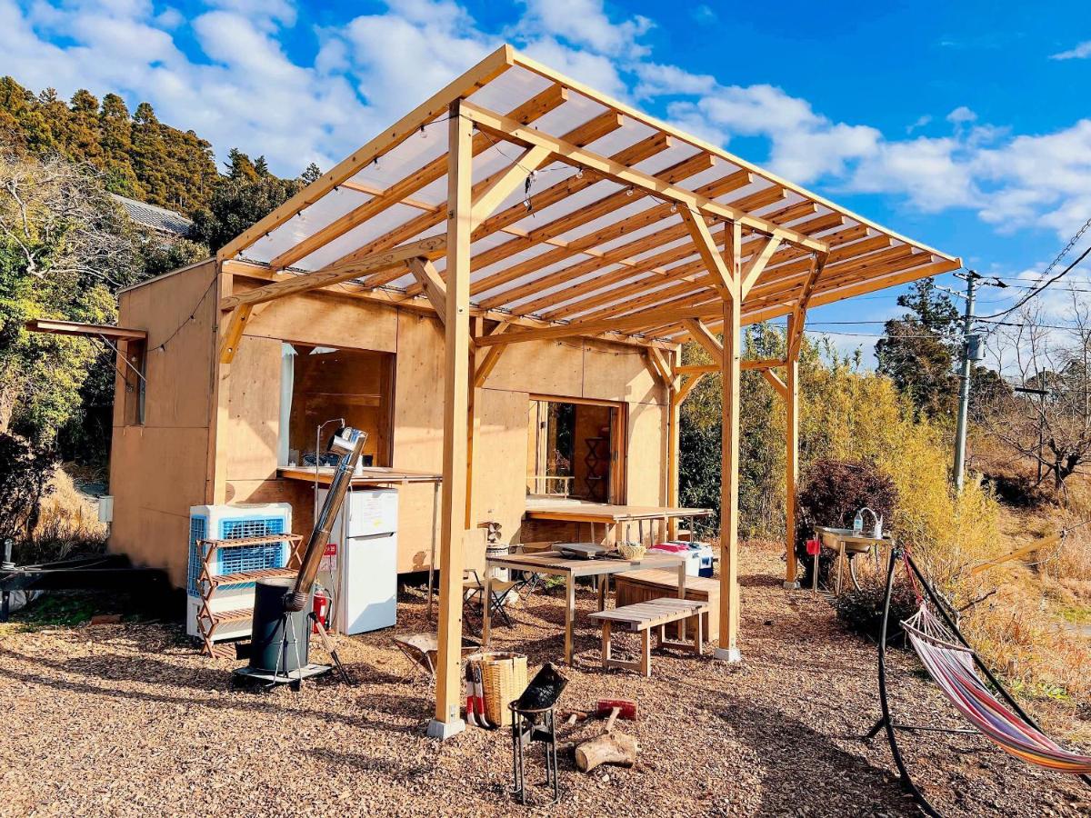 Mobile Home