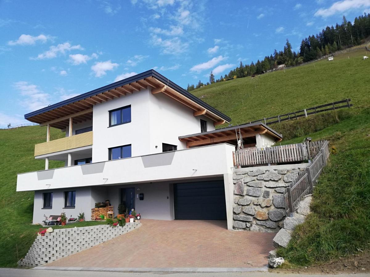 Much`s Bergstüberl - B&B Wattenberg