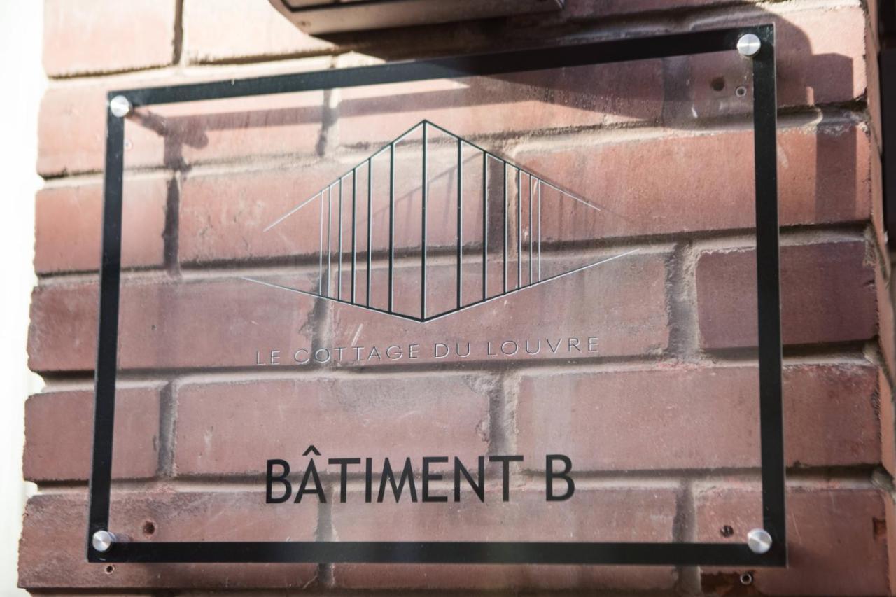 Le Cottage du Louvre - Bed and Breakfast Lens