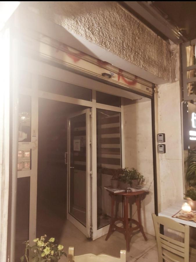 MoodSolutionsSkg - B&B