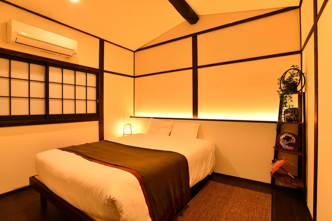 Maison 2 Chambres