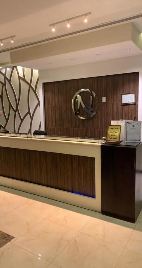 سما الخليج للشقق المخدومة - B&B Hafar Al-Batin