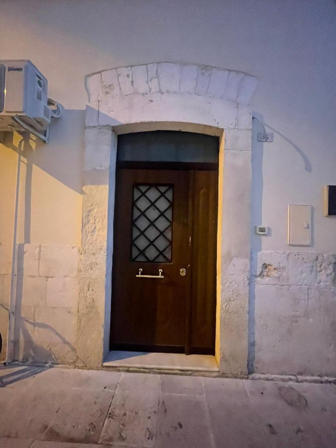 Palazzo Armony - Bed and Breakfast