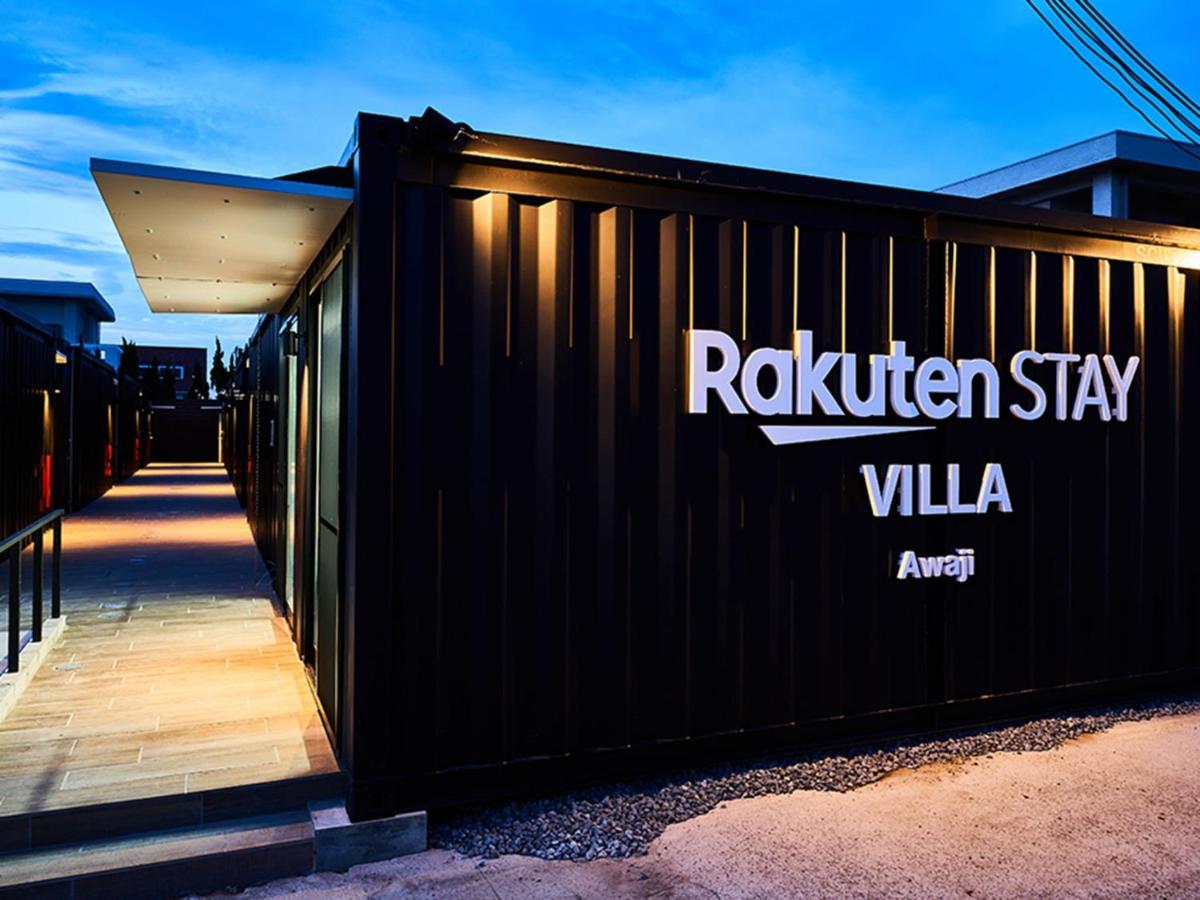 Rakuten STAY VILLA Awaji 104 4 double beds, capacity of 8 persons - Bed and Breakfast
