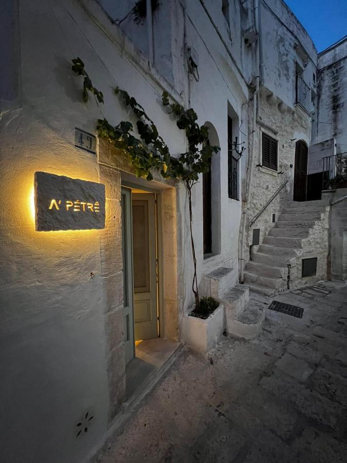 A Petre Luxury Room - Chambres d’hôtes Cisternino