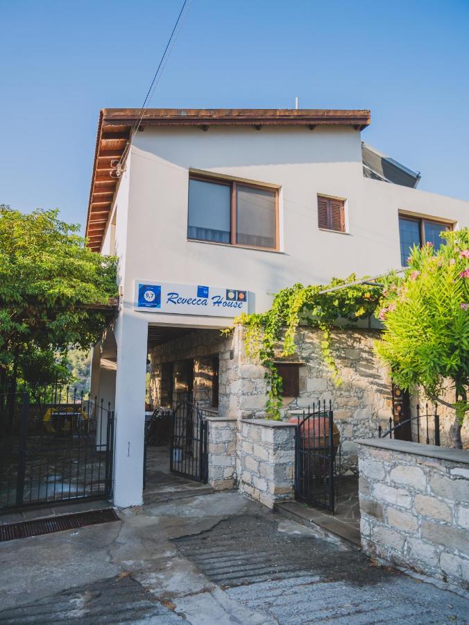 Revecca House - Chambres d’hôtes