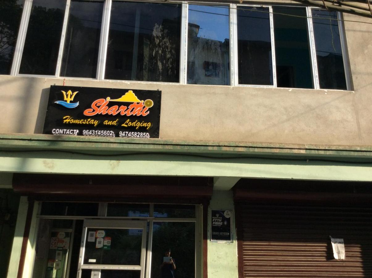 SHARTHI HOMESTAY AND LODGING - B&B