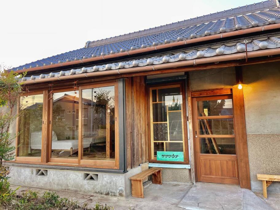 平屋古民家と薪サウナ サササウナ - B&B
