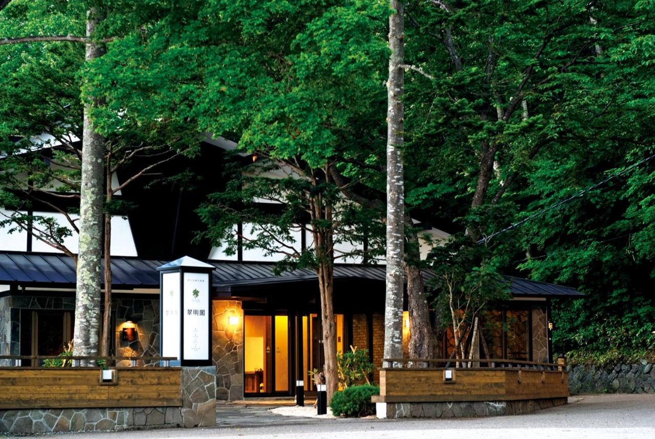 Hokkaido Lakeside Hotel Suimeikaku Private hot spring inn-Adult Only - Chambres d'hôtes Chitose