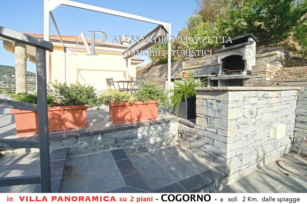 Villa tra gli ulivi - bellissima vista panoramica - Chambres d'hôtes San Salvatore