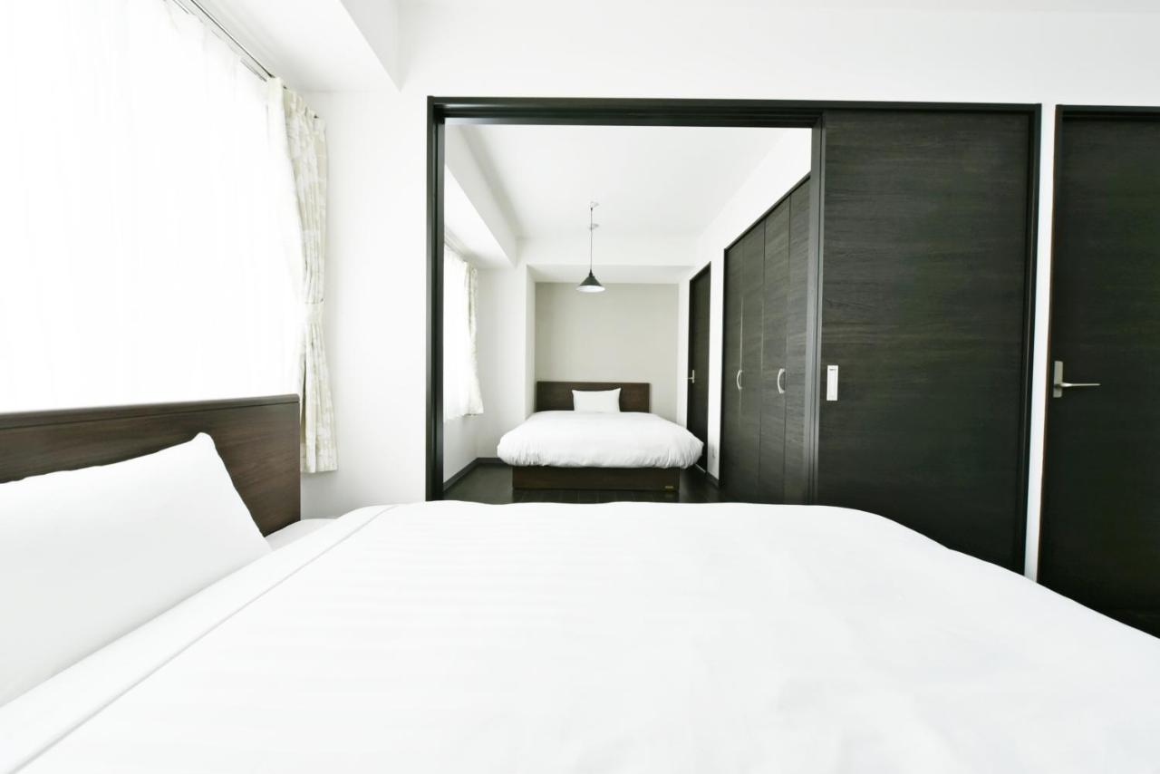 Suite Familiar