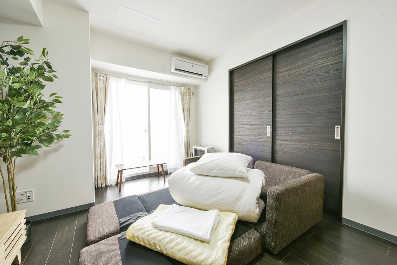 Suite Familiar
