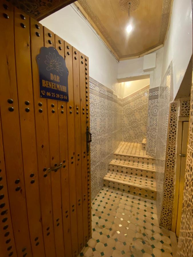 Dar benelmahi - Bed and Breakfast Fez