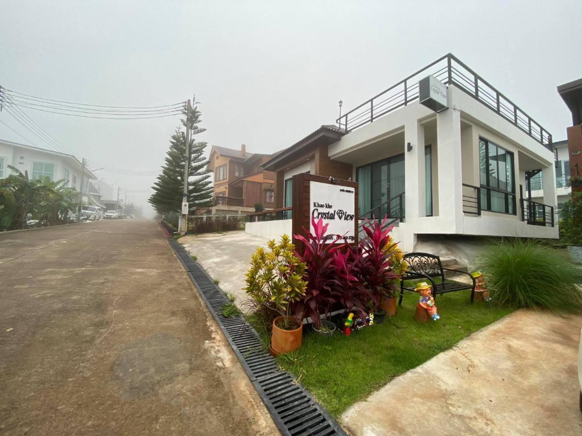 เขาค้อคริสตัลวิว,Khao kho Crystal View - B&B