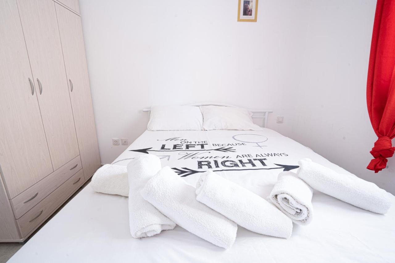 Appartement 1 Chambre