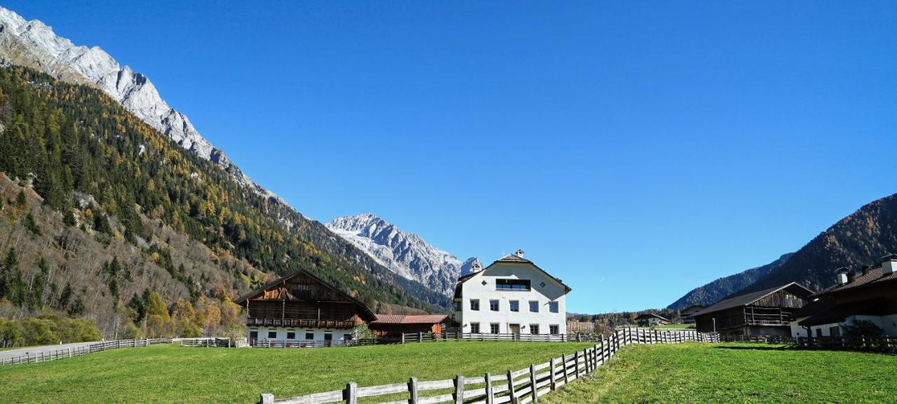 B&B Anterselva di Mezzo - Halbwöhrerhof - Bed and Breakfast Anterselva di Mezzo