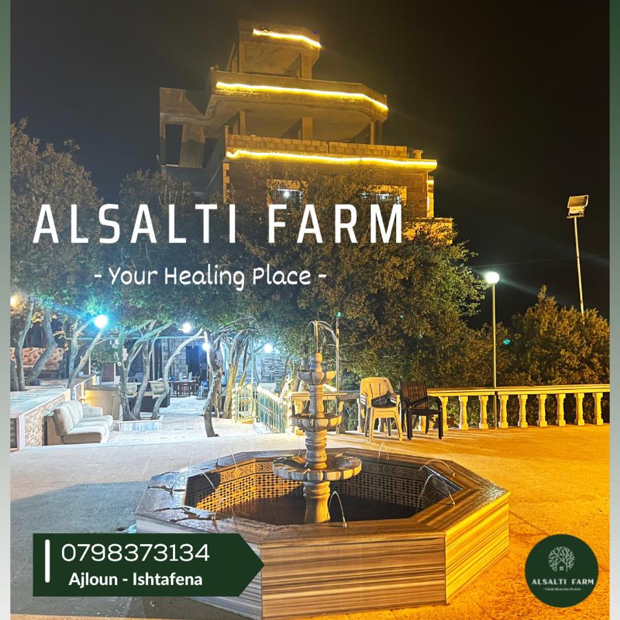 B&B ‘Ajlūn - AlSalti Farm - مزرعة السلطي - Bed and Breakfast ‘Ajlūn