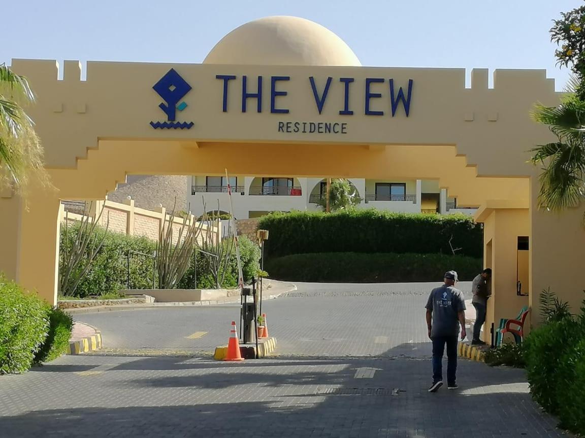 Prime Home The View Hurghada - Bed and Breakfast Hurghada