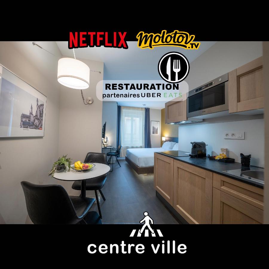 Five Resort Cholet Centre - Ferienwohnung Cholet
