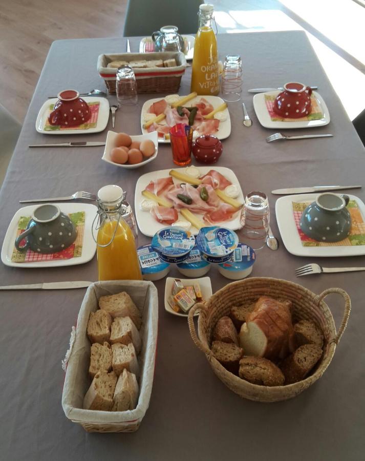 Le Domaine de la Feuilleraie - Ferienwohnung