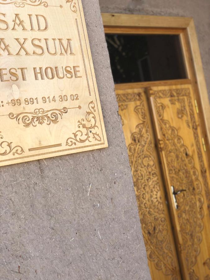 SAID-MAXSUM - B&B