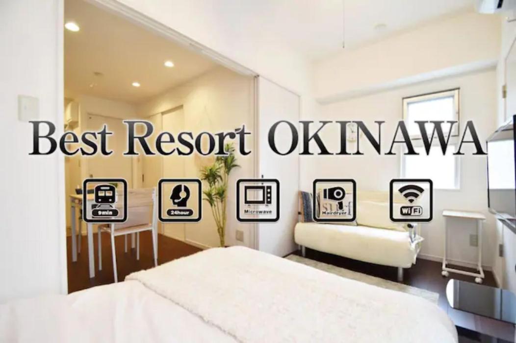 B&B Naha - Enjoymaru 202 - Bed and Breakfast Naha